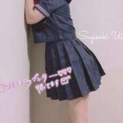 ヒメ日記 2025/04/04 09:48 投稿 杉咲うい コウテイ