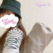 ヒメ日記 2025/04/19 11:46 投稿 杉咲うい コウテイ