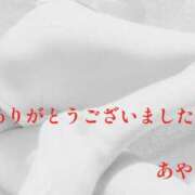 ヒメ日記 2025/05/20 21:30 投稿 あやか 熟女家 豊中蛍池店