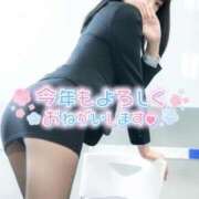 ヒメ日記 2025/01/06 18:55 投稿 青羽まつり アソビザ女子社員 イメクラ部