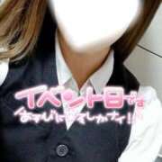 ヒメ日記 2025/01/20 14:52 投稿 青羽まつり アソビザ女子社員 イメクラ部