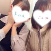 ヒメ日記 2025/02/19 11:36 投稿 青羽まつり アソビザ女子社員 イメクラ部