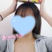 ヒメ日記 2025/02/20 15:27 投稿 青羽まつり アソビザ女子社員 イメクラ部