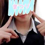 ヒメ日記 2025/03/06 16:52 投稿 青羽まつり アソビザ女子社員 イメクラ部