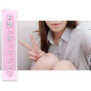 ヒメ日記 2025/03/07 11:32 投稿 青羽まつり アソビザ女子社員 イメクラ部