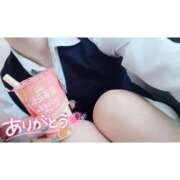 ヒメ日記 2025/04/04 17:36 投稿 青羽まつり アソビザ女子社員 イメクラ部