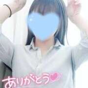 ヒメ日記 2025/04/20 14:48 投稿 青羽まつり アソビザ女子社員 イメクラ部