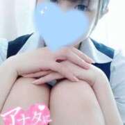 ヒメ日記 2025/05/07 11:18 投稿 青羽まつり アソビザ女子社員 イメクラ部