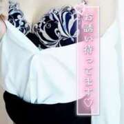 ヒメ日記 2025/05/10 09:15 投稿 青羽まつり アソビザ女子社員 イメクラ部