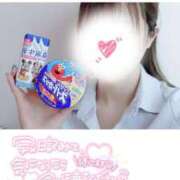 ヒメ日記 2025/06/17 11:45 投稿 青羽まつり アソビザ女子社員 イメクラ部