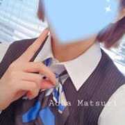 ヒメ日記 2025/07/26 09:01 投稿 青羽まつり アソビザ女子社員 イメクラ部