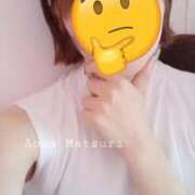 ヒメ日記 2025/08/03 14:01 投稿 青羽まつり アソビザ女子社員 イメクラ部