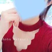 ヒメ日記 2025/08/08 15:02 投稿 青羽まつり アソビザ女子社員 イメクラ部