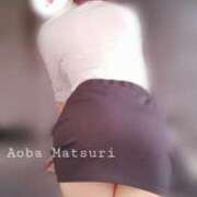 ヒメ日記 2025/08/10 16:45 投稿 青羽まつり アソビザ女子社員 イメクラ部