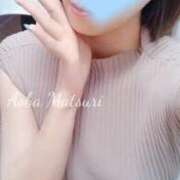 ヒメ日記 2025/09/01 09:00 投稿 青羽まつり アソビザ女子社員 イメクラ部