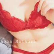 ヒメ日記 2025/09/02 00:32 投稿 青羽まつり アソビザ女子社員 イメクラ部