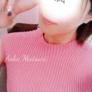 ヒメ日記 2025/09/21 16:01 投稿 青羽まつり アソビザ女子社員 イメクラ部