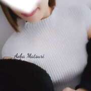 青羽まつり 楽しみぃ♡ アソビザ女子社員 イメクラ部