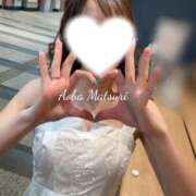 ヒメ日記 2026/05/09 14:15 投稿 青羽まつり アソビザ女子社員 イメクラ部