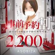 ヒメ日記 2026/07/25 09:01 投稿 青羽まつり アソビザ女子社員 イメクラ部
