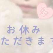 ヒメ日記 2025/01/29 11:16 投稿 まつり ぽっちゃり巨乳美女専門川越ちゃんこ