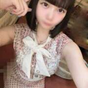 ヒメ日記 2025/04/26 12:20 投稿 ユヅ AMOUR（アムール）