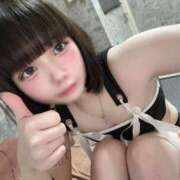 ヒメ日記 2025/07/21 09:09 投稿 ユヅ AMOUR（アムール）