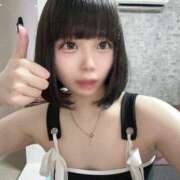 ヒメ日記 2025/08/02 09:25 投稿 ユヅ AMOUR（アムール）