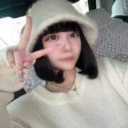 ヒメ日記 2025/11/09 14:39 投稿 ユヅ AMOUR（アムール）