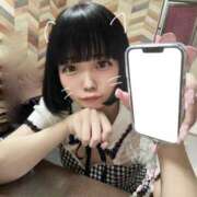 ヒメ日記 2025/11/13 13:15 投稿 ユヅ AMOUR（アムール）