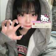 ヒメ日記 2025/11/18 09:01 投稿 ユヅ AMOUR（アムール）