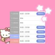 ヒメ日記 2025/11/22 01:12 投稿 ユヅ AMOUR（アムール）