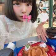 ヒメ日記 2025/11/29 09:45 投稿 ユヅ AMOUR（アムール）