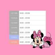 ヒメ日記 2025/11/29 12:04 投稿 ユヅ AMOUR（アムール）