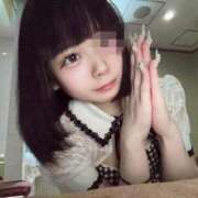 ヒメ日記 2026/01/04 08:19 投稿 ユヅ AMOUR（アムール）