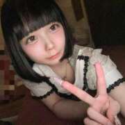 ヒメ日記 2026/01/19 08:54 投稿 ユヅ AMOUR（アムール）