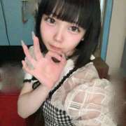 ヒメ日記 2026/01/21 09:34 投稿 ユヅ AMOUR（アムール）