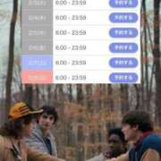 ヒメ日記 2026/01/31 07:42 投稿 ユヅ AMOUR（アムール）