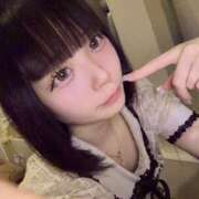 ヒメ日記 2026/02/18 07:27 投稿 ユヅ AMOUR（アムール）