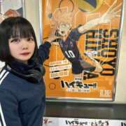 ヒメ日記 2026/02/25 08:25 投稿 ユヅ AMOUR（アムール）