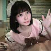 ユヅ おかえりなさいませ♡♡ AMOUR（アムール）