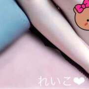 ヒメ日記 2024/12/18 22:06 投稿 れいこ 吉祥寺大人めシンデレラ（シンデレラグループ）