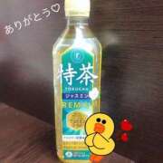 ヒメ日記 2025/01/13 13:09 投稿 れいこ 吉祥寺大人めシンデレラ（シンデレラグループ）