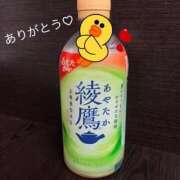 ヒメ日記 2025/02/05 22:56 投稿 れいこ 吉祥寺大人めシンデレラ（シンデレラグループ）