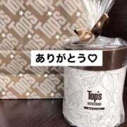 れいこ 〜おはよう〜 吉祥寺大人めシンデレラ（シンデレラグループ）