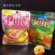 れいこ しゅっきん 吉祥寺大人めシンデレラ（シンデレラグループ）