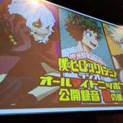ヒメ日記 2024/12/16 20:17 投稿 しのの ばつぐん素人プロダクション