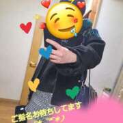 ヒメ日記 2025/02/13 02:06 投稿 しのの ばつぐん素人プロダクション