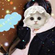 ヒメ日記 2025/02/13 18:37 投稿 しのの ばつぐん素人プロダクション