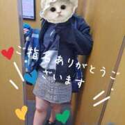 ヒメ日記 2025/02/14 00:08 投稿 しのの ばつぐん素人プロダクション